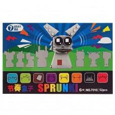 Детский конструктор Sprunki "Gray" 7010-3, 52 детали