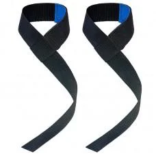 Лямки атлетичні для тяги штанги Weight Lifting Straps NE-SP-89B