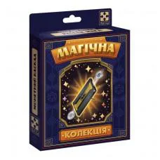 Набір для фокусу Магічна колекція "Монетний каскад" VT6012-07