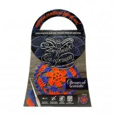 Комплект для творчості своїми руками "Ажурна серветка" SL-01-03