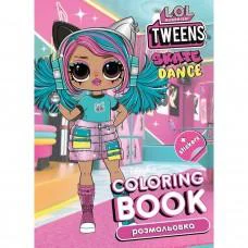 Детская книга-раскраска "Skate Dance Tweens" LCB13 со стикерами