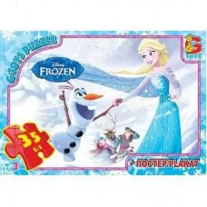 Пазлы детские "Frouzen" Ледяное Сердце FR052, 35 элементов