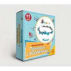 Набор для творчества. Украшения из фоамирана "Веночек" F-001 от 12 лет