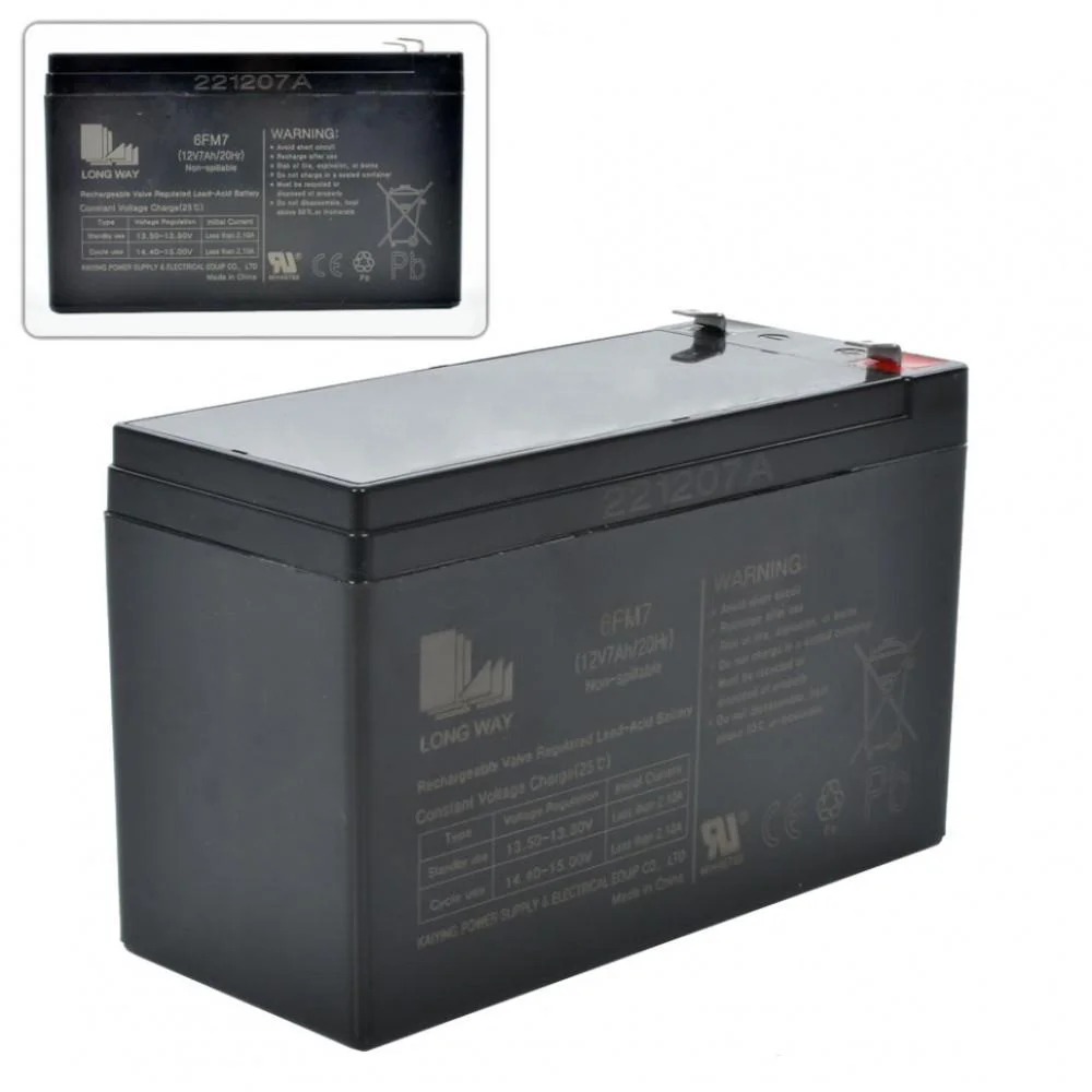 Аккумуляторная батарея универсальная 12V7Ah-BATTERY Аккумуляторная батарея универсальная 12V7Ah-BATTERY