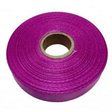 Атласная лента для рукоделия АБ-616, 1,2 см x 23 м, сереневый