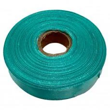 Атласна стрічка для рукоділля АБ-614, 1,2 см x 23 м, тіфані