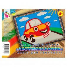 Набор для творчества картинка из песка "Автомобиль" RI29051601