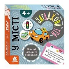 Дитяча настільна гра "У місті" 1289003, 2-6 гравців, українська мова
