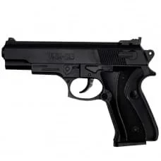 Дитячий іграшковий пістолет на кульках 313-1