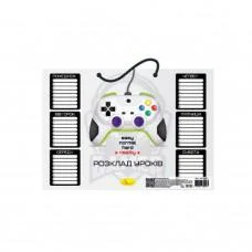 Ламіноване розклад уроків "Play-Reality" АП-0801-12 А4