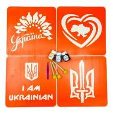 Набор для рисования по ткани «I Am Ukrainian, Тризуб, Карта Украины, Украина цветущая» paint-n064-n059-n080-n058