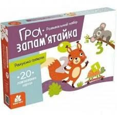Дитячі розвивальні картки "Рахуємо граючи" 1664003, 20 карток