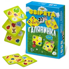 Детская настольная игра "Зверята+Полянка" MKE0503 от 4-х лет