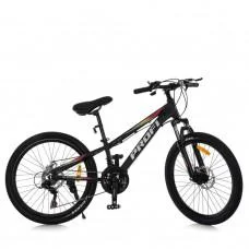 Велосипед MTB2601-2, 26 дюймів, алюмінієва рама 13 Shimano 21SP чорний