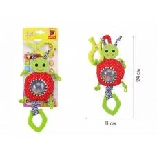 Виброподвеска Ферма "Жучок" МС 110305-03