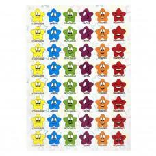 Оцінююча наклейка Зірочки KT23082501, 1 лист, 48 наклейок