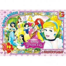 Дитячий пазл "Принцеси дісней" PD74 плакат 70 елементів