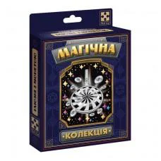 Набір для фокусу Магічна колекція "Ілюзія з монетою" VT6012-12