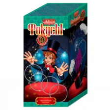 Набор "Фокусы" F-10 10 фокусов в наборе Волшебные кольца №2