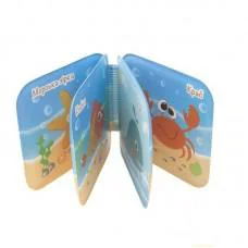 Дитяча іграшка книжечка "Морські тварини" 8740