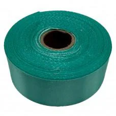 Атласная лента для рукоделия АБ-318, 2,5 см x 23 м, тифани