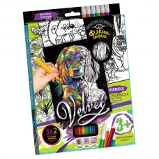 Набір для творчості Оксамитова розмальовка фломастерами VLV-01, 10 видів Цуценя 1