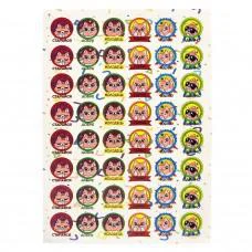 Оцінююча наклейка Котики KT23082504, 1 лист, 48 наклейок