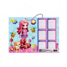 Ламіноване розклад уроків "Minecraft" АП-0801-15 А4