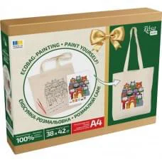 Набір для розфарбовування еко-сумки "Коти в шапках" N0003646