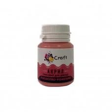 Акрилова фарба глянцева "Лососево-рожевий" 20 мл AG-7520 Art Craft