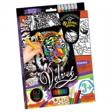 Комплект креативного творчества "Бархатная раскраска фломастерами" VLV-01 Тигр 2