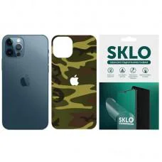 Захисна плівка SKLO Back (тил+лого) Camo для Apple iPhone 11 Pro Max (6.5") Коричневий / Army Brown