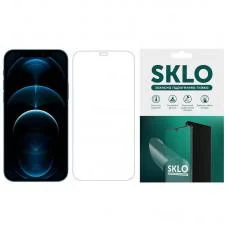 Захисна гідрогелева плівка SKLO (екран) для Apple iPhone 15 Plus (6.7") Матовий