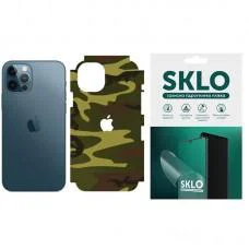 Захисна плівка SKLO Back (тил+грани без углов+лого) Camo для Apple iPhone 12 mini (5.4") Коричневий / Army Brown