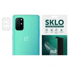 Захисна гідрогелева плівка SKLO (на камеру) 4шт. для OnePlus 5T