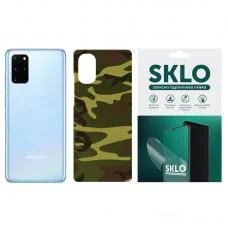 Захисна плівка SKLO Back (тил) Camo для Samsung Galaxy C7 Коричневий / Army Brown