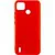 Красный / Red