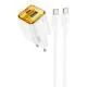 МЗП Hoco N52 Monsoon PD20W+QC3.0 (1USB-A/1C) + кабель Type-C to Type-C White