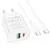 МЗП Borofone BA88A Navy PD20W+QC3.0 (1USB-A/1C) + кабель Type-C to Type-C White