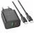 МЗП Borofone BA88A Navy PD20W+QC3.0 (1USB-A/1C) + кабель Type-C to Type-C Black