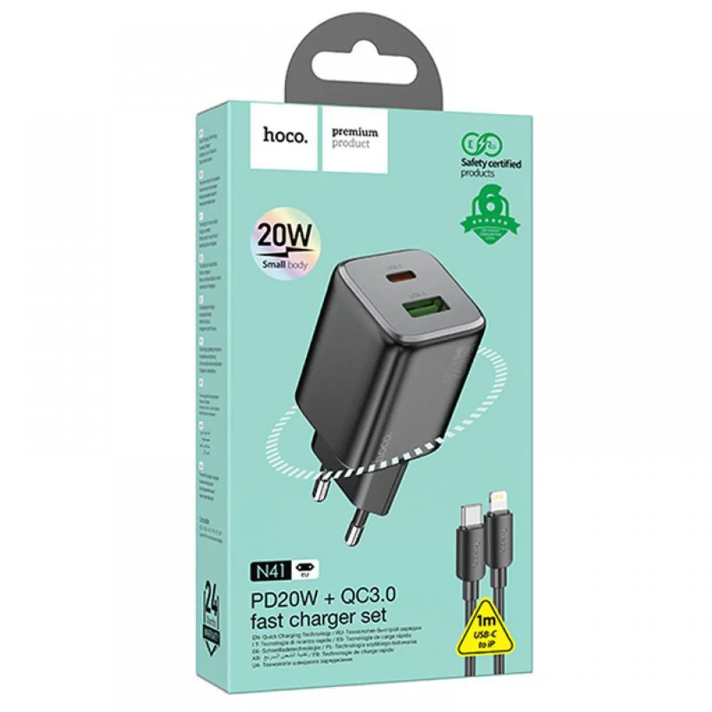 МЗП Hoco N41 Almighty PD20W+QC3.0 (1USB-A/1C) + кабель Type-C to Lightning Black