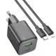 МЗП Hoco N41 Almighty PD20W+QC3.0 (1USB-A/1C) + кабель Type-C to Lightning Black