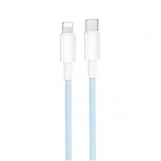 Дата кабель Borofone BX117 Source Type-C to Lightning 27W (1m) Blue