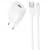 МЗП Borofone BAS71A Source 10.5W (1USB-A) + кабель USB to MicroUSB White