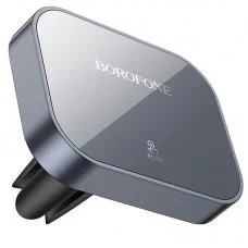 Ароматизатор у машину Borofone FC2 Volar Deep space gray
