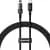 Дата кабель Baseus Gem Fast Charging Type-C to Lightning 20W (2m) (P10373001211-01) Cluster Black