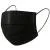 Маска хірургічна 3-шарова з фіксатором для носу (упаковка 50 шт.) Чорний