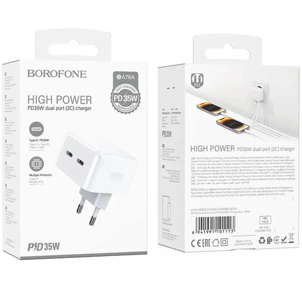 МЗП Borofone BA76A Source PD35W (2USB-C) White