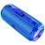 Bluetooth Колонка Borofone BR13 Young sports Blue