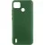 Зеленый / Dark green